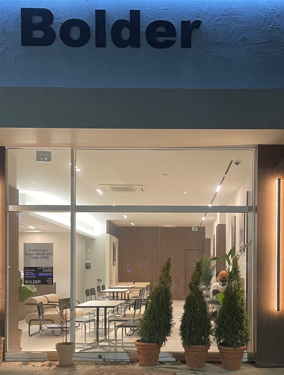 볼더(Bolder) 이미지