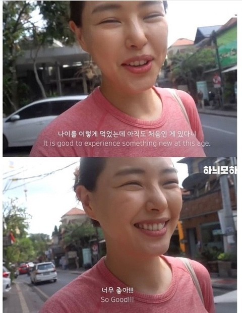 상계요양보호사교육원 이미지