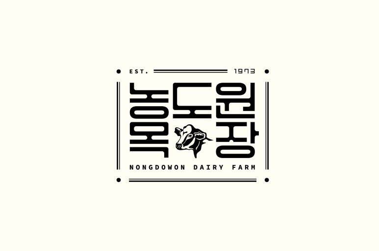 농도원목장 이미지