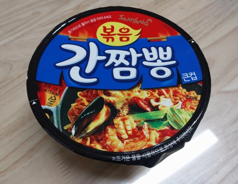 삼양식품(주)원주공장 이미지