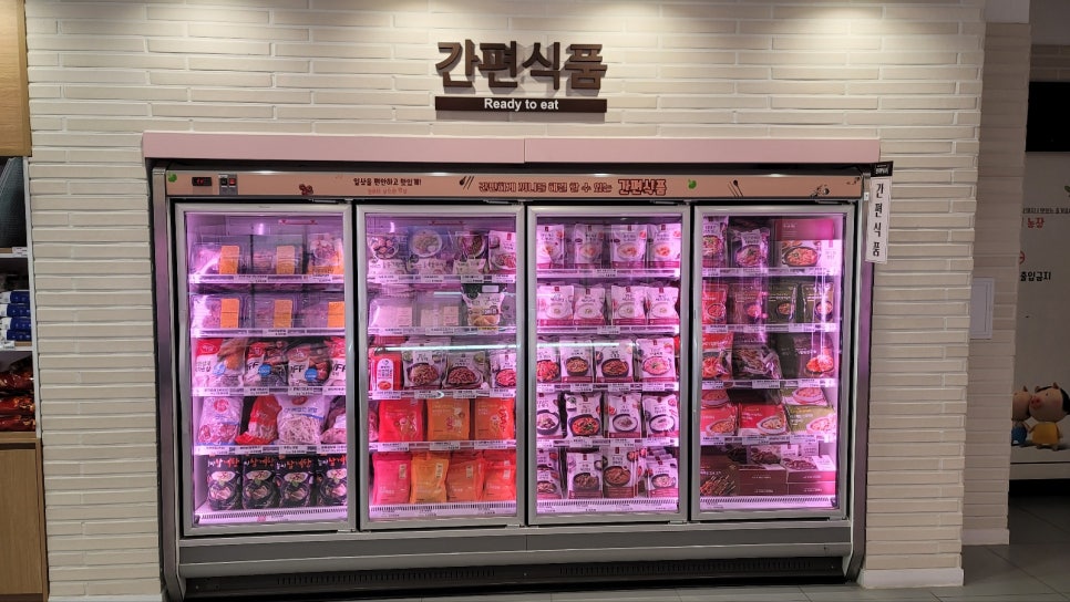 도담정육점 이미지