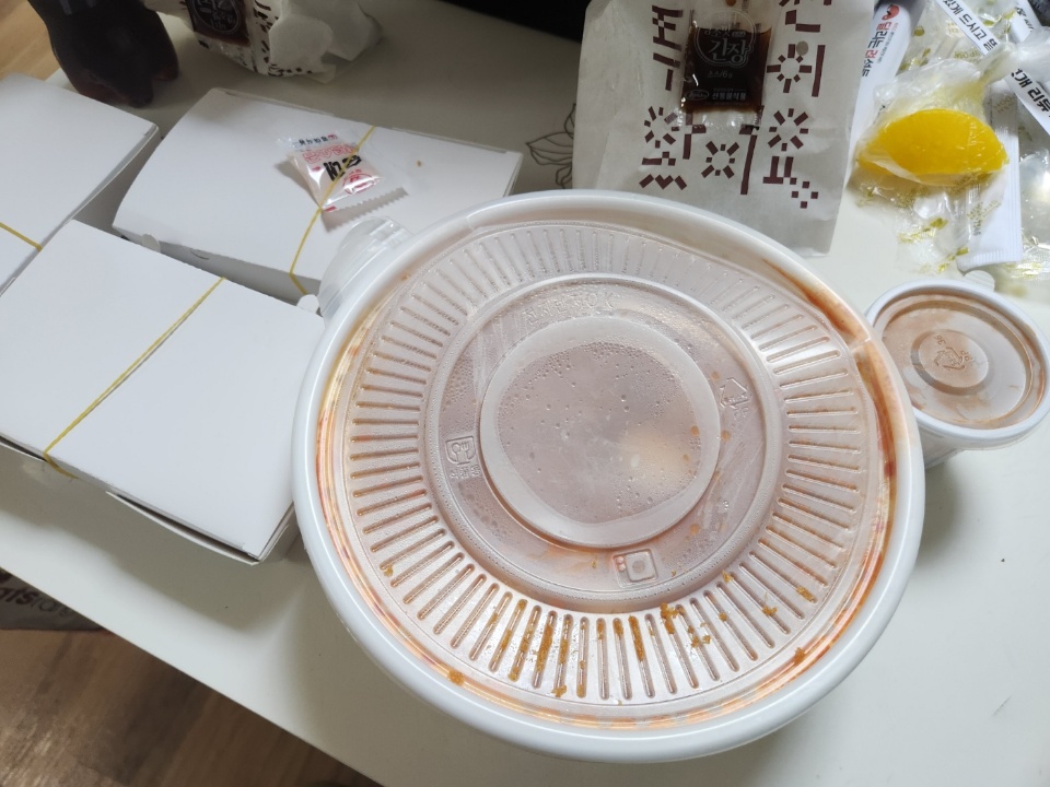도복희상회 이미지