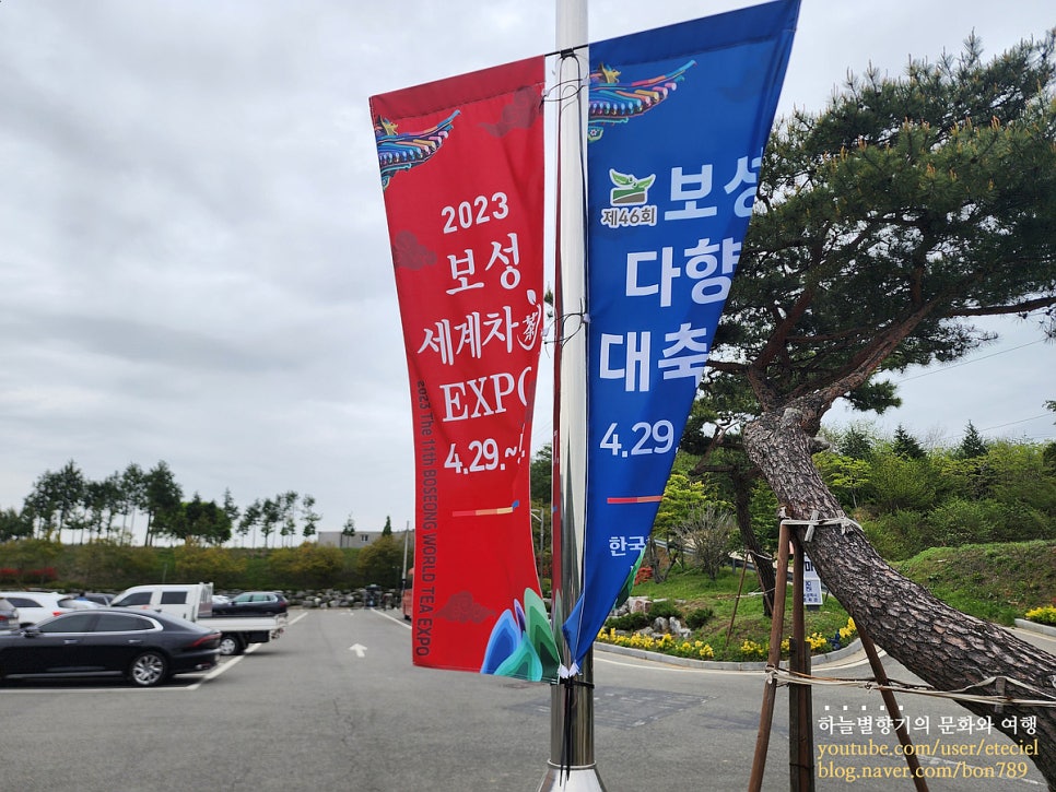 휴문광고기획 이미지
