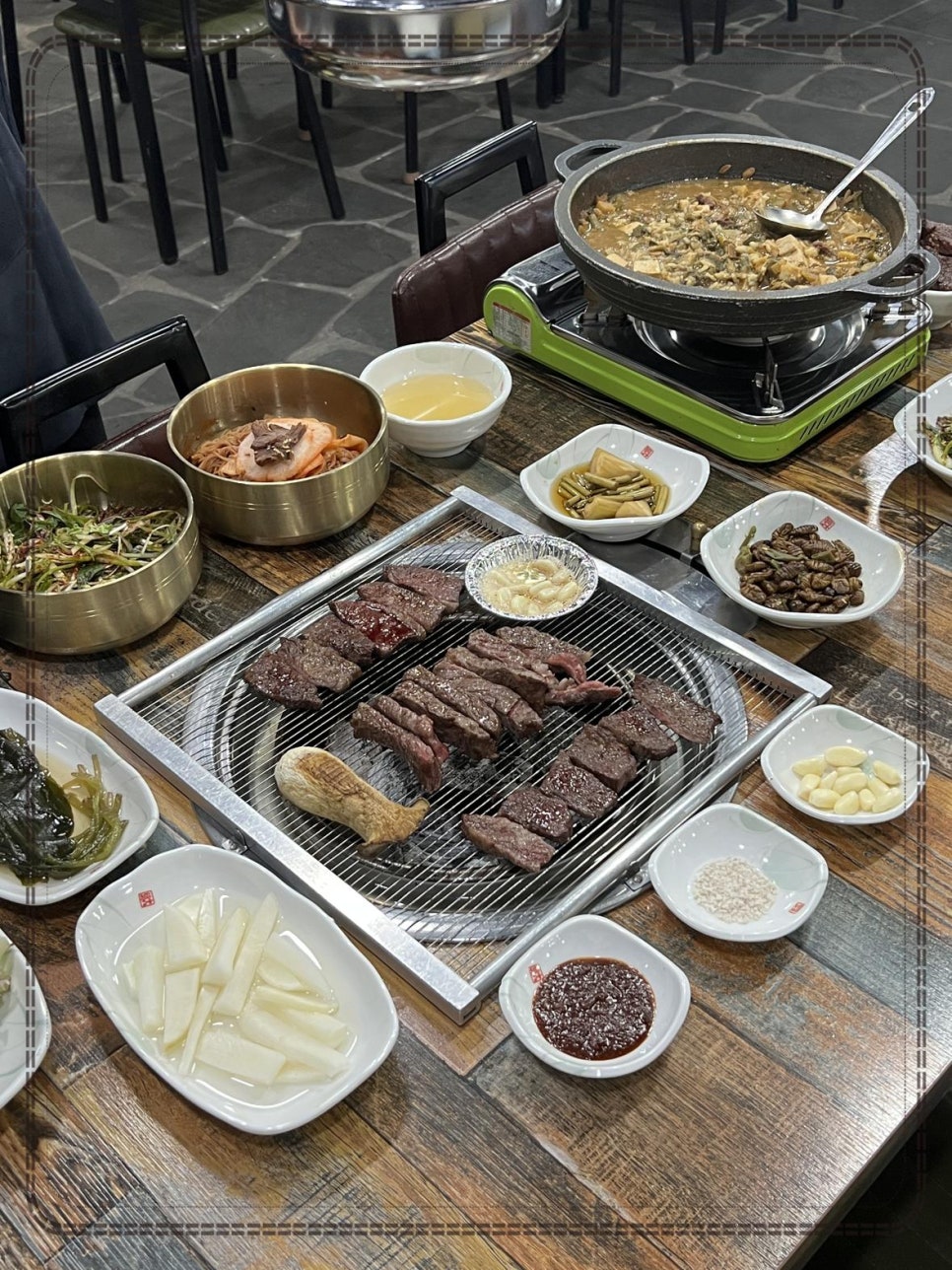 앞산한우 이미지