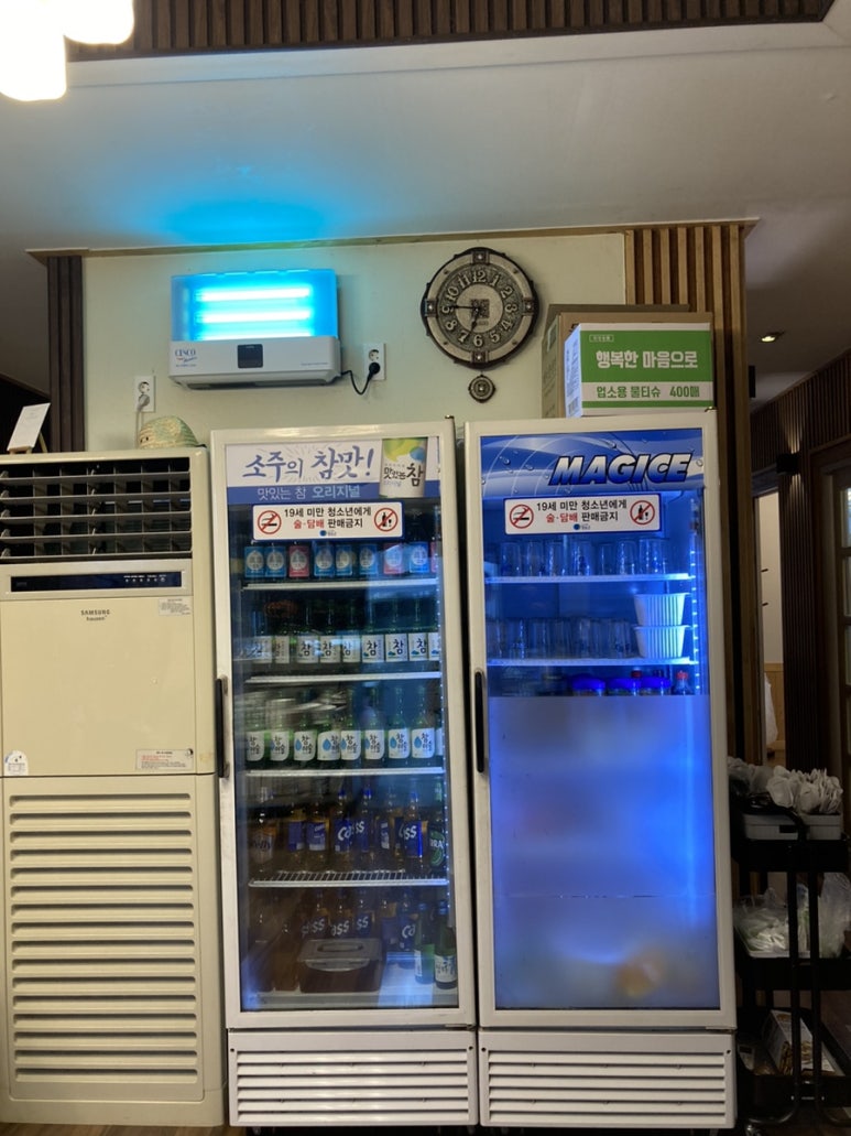 청록담 복어 이미지