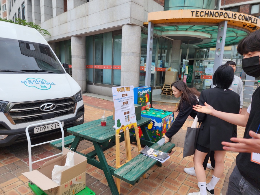 영산대학교 코스모스관 이미지