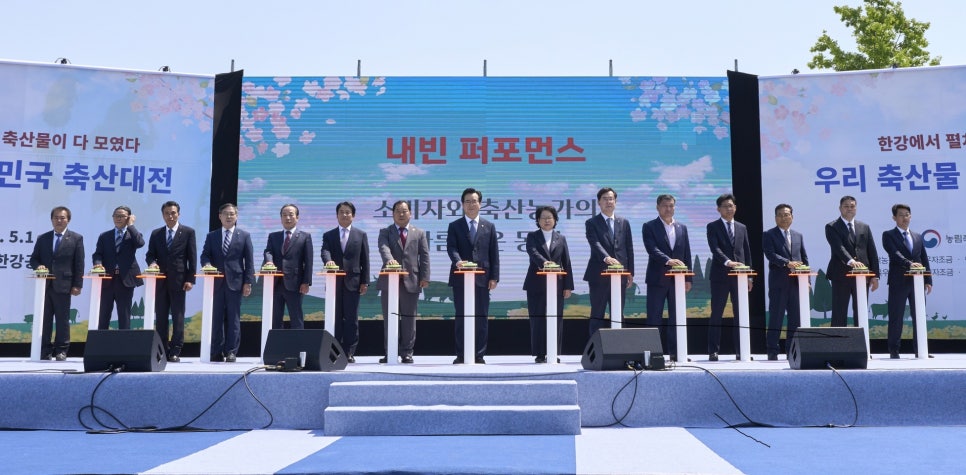 한강축산 이미지