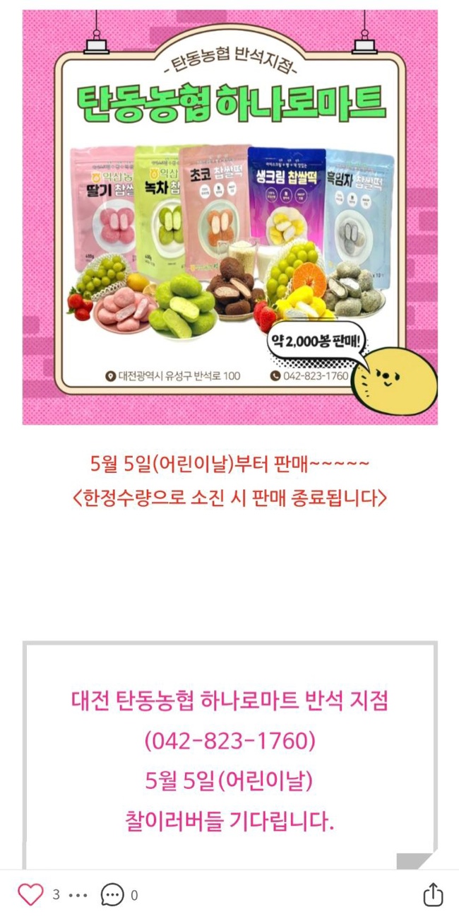 정현크린 이미지