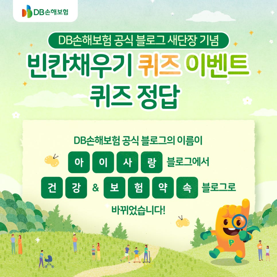 다솜코딩 이미지