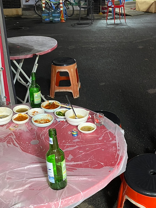 희경이네 이미지