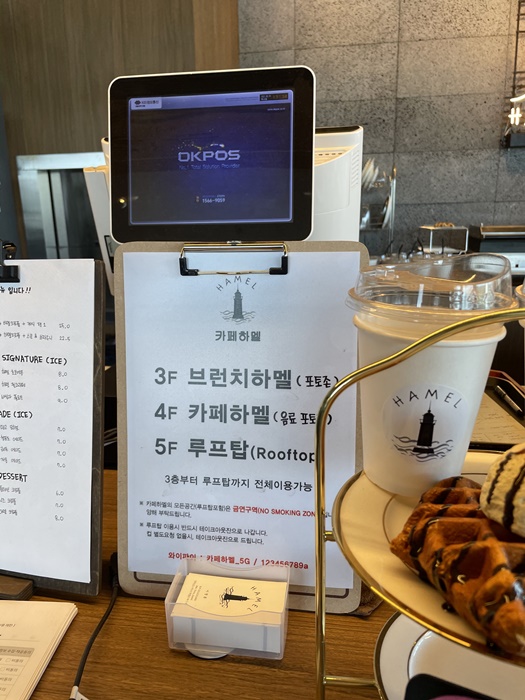 카페뷰 이미지
