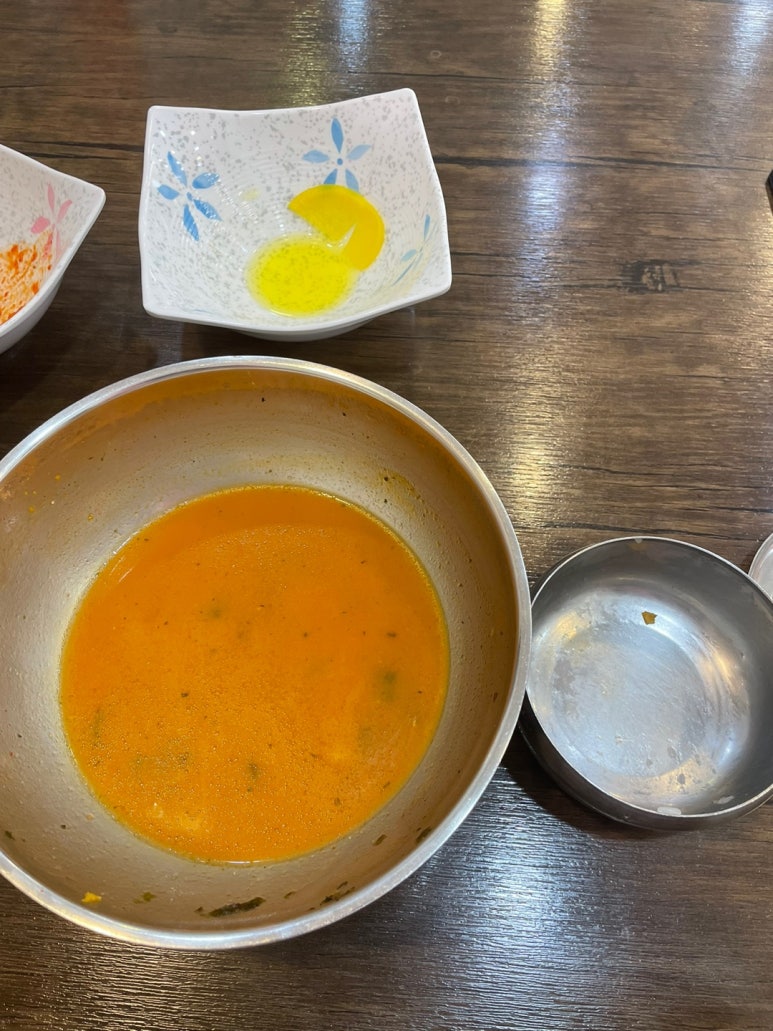 육거리고추 이미지