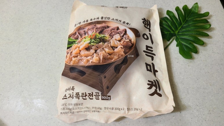 (주)토자연 이미지