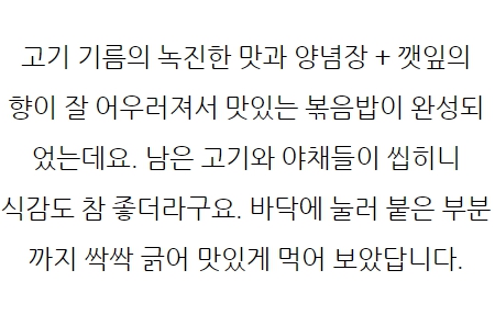 라라식당 이미지