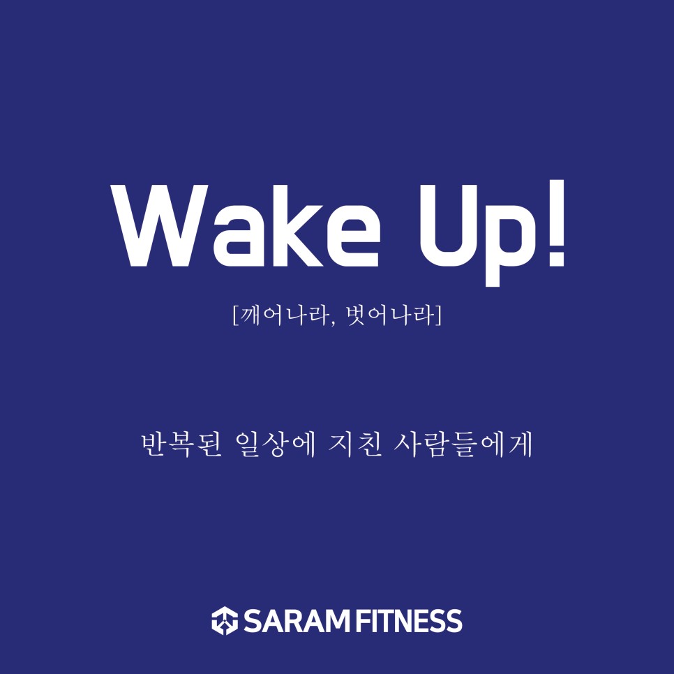 르미뷰티 이미지