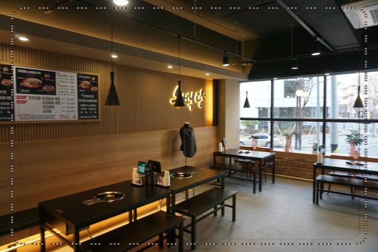 신천순대국 이미지
