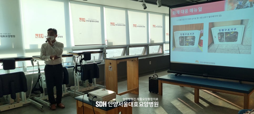 서울대효요양병원 이미지