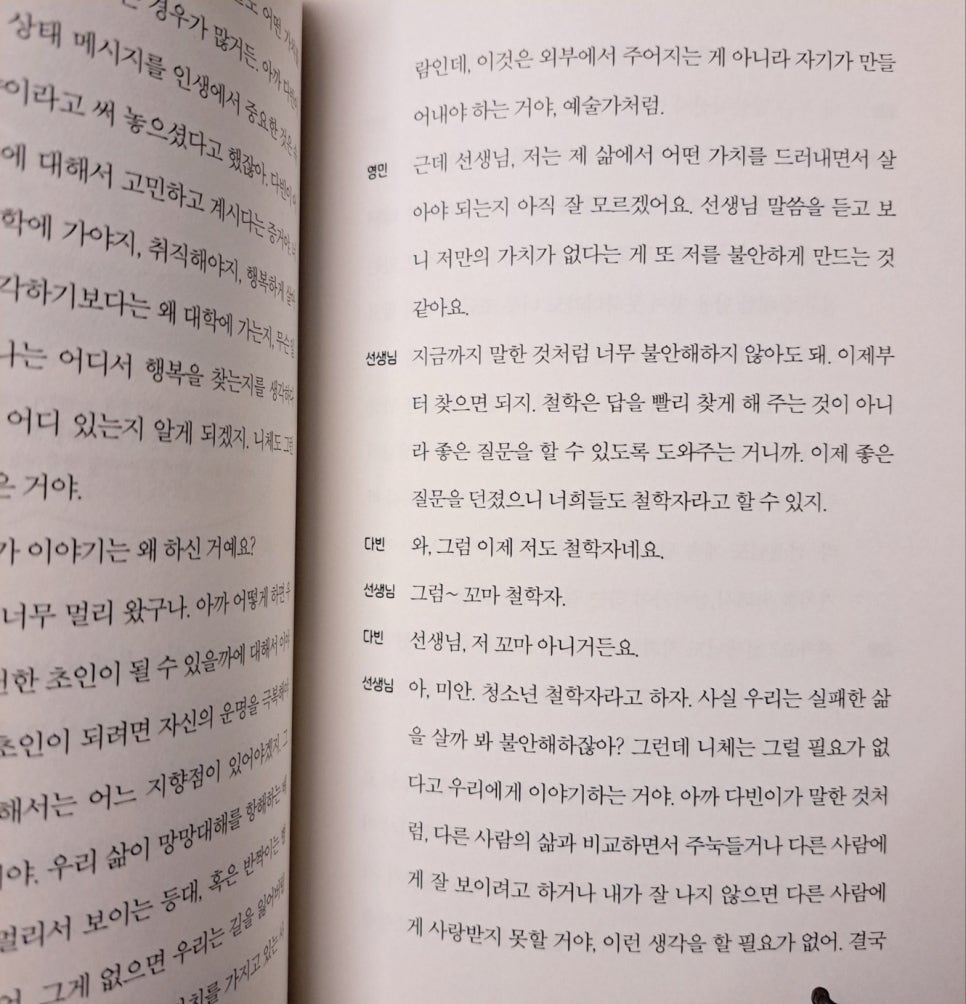 풀빛그림 이미지