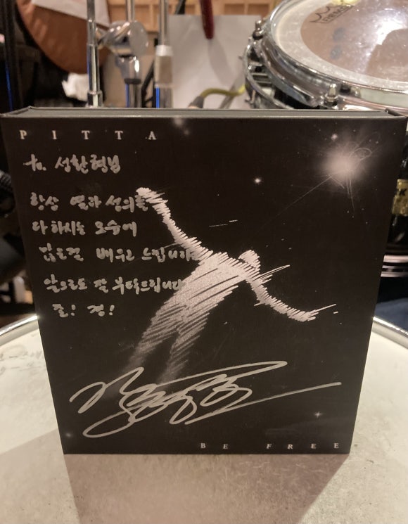 에이치팩토리 이미지