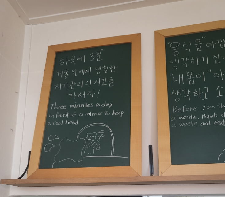 핏스토랑 이미지