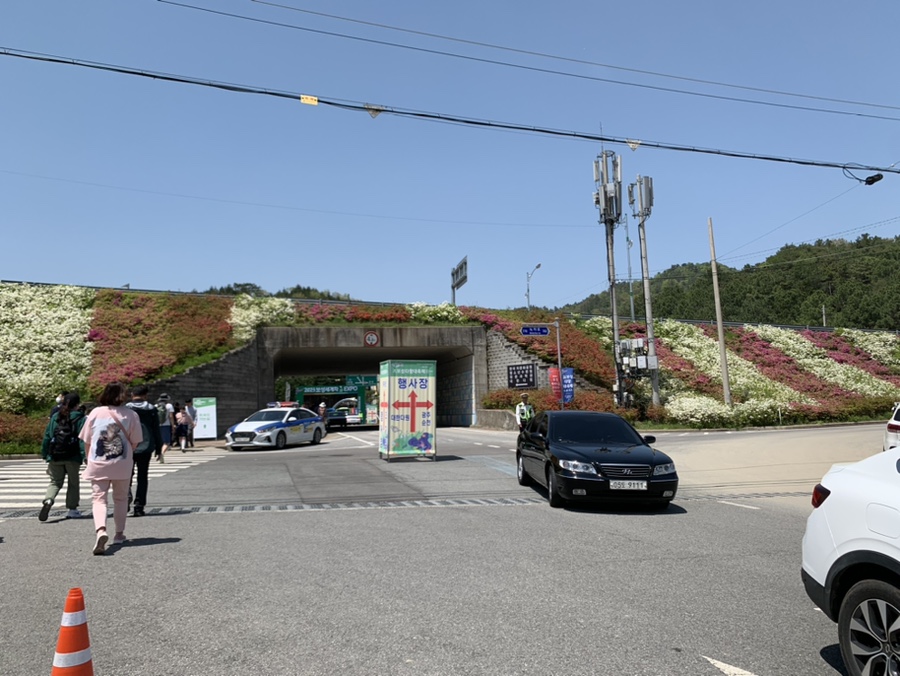 엑스포아리따움 이미지