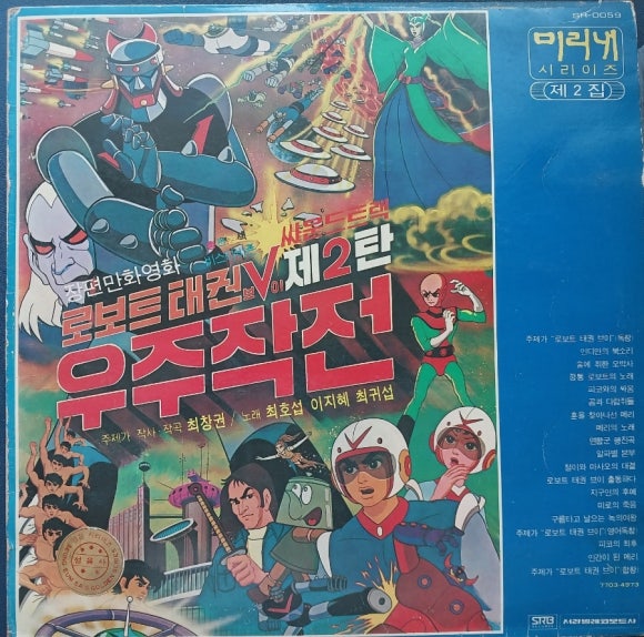 브이엘피 이미지
