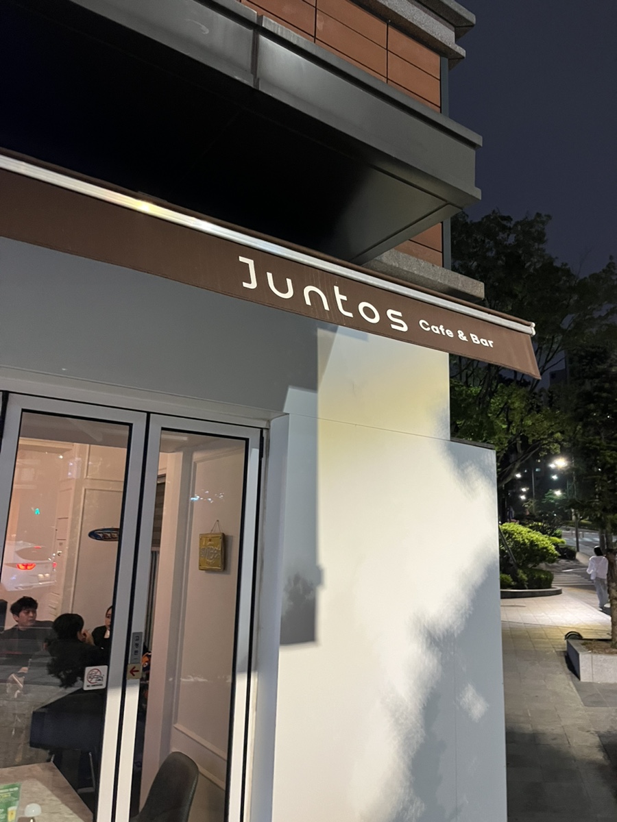 준토스 이미지