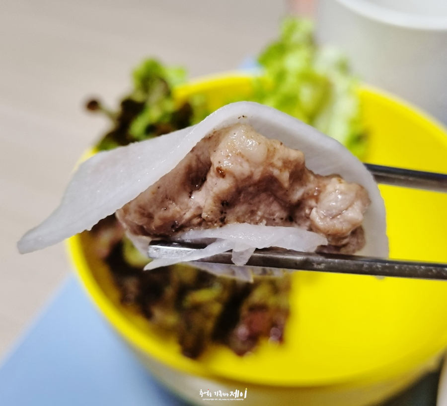 야들야들식육점 이미지