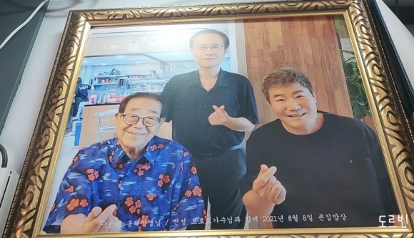 진성사진관 이미지