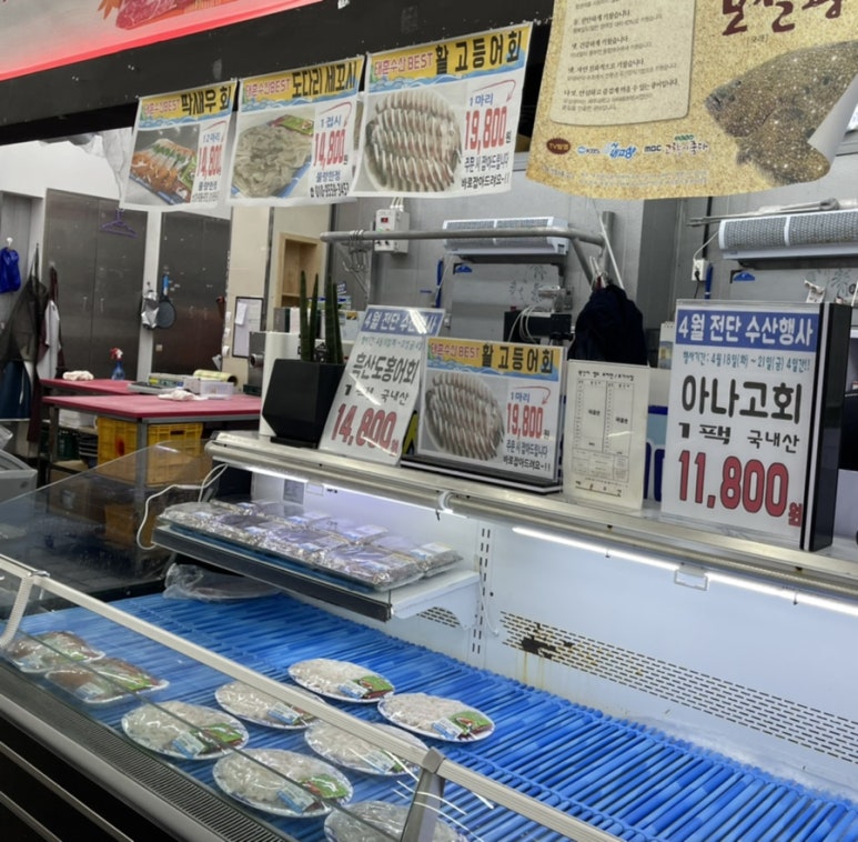 (유) 유명마트 이미지