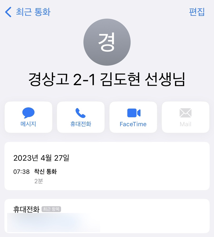미국버거연경지묘점 이미지