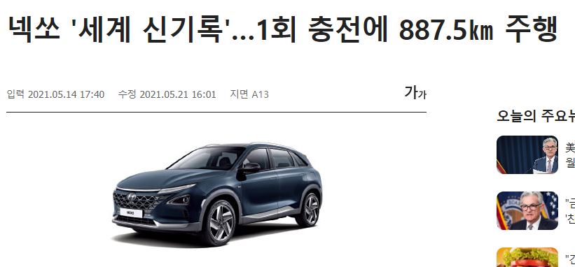 (주)티이씨 이미지