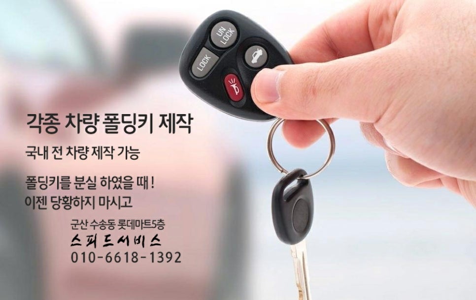군산밀레 이미지