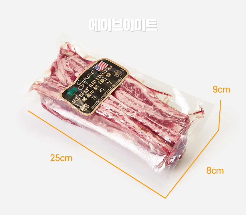 (주)에이브이프라임 이미지