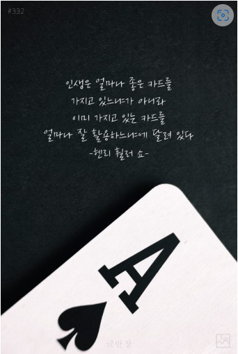 산호찜갈비식당 이미지