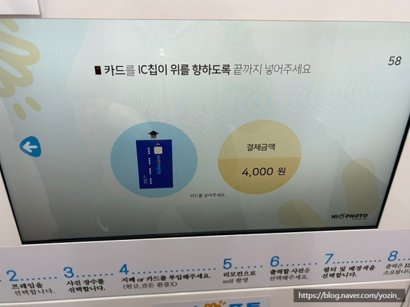 하이포토 이미지