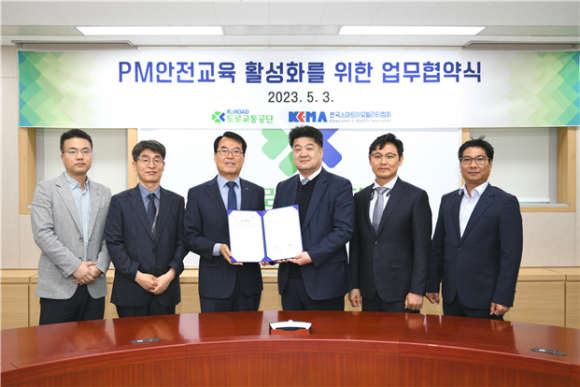 사단법인 한국문화교육협회 이미지