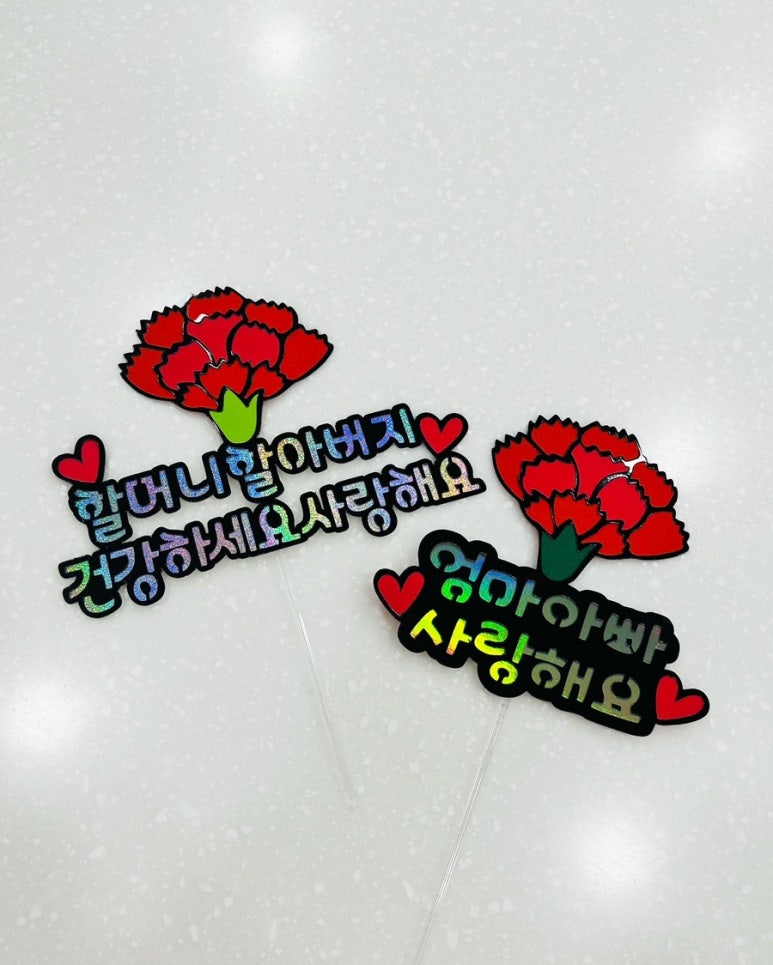 로라롱 이미지
