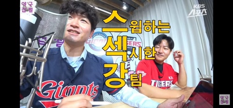 투썸플레이스마산산호점 이미지