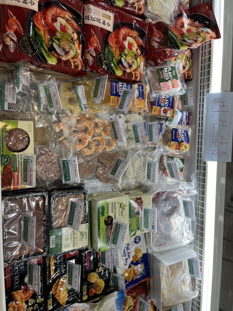 진젠코리아(주) 이미지