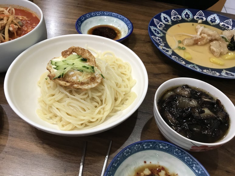 차반점 이미지