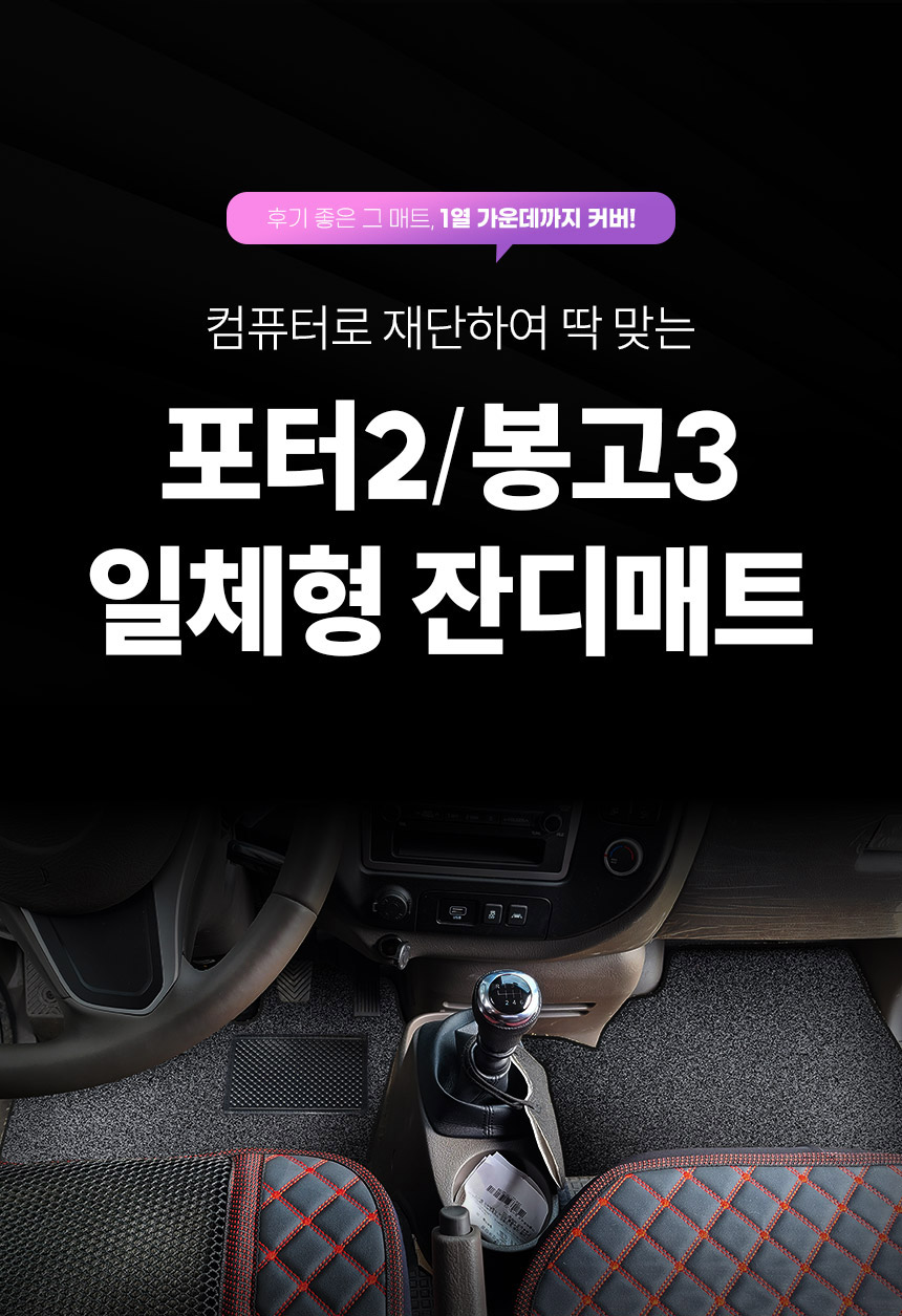 오송카월드 이미지