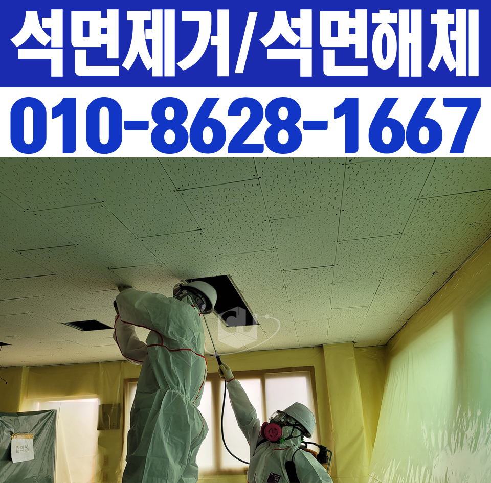 천둥산업(주) 이미지