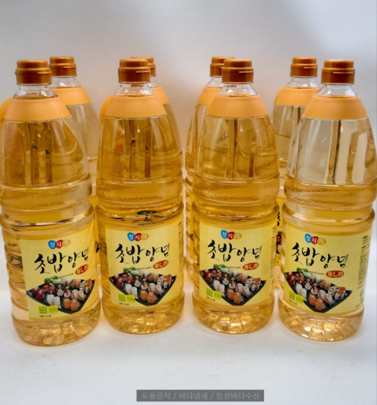 청지기식품 이미지