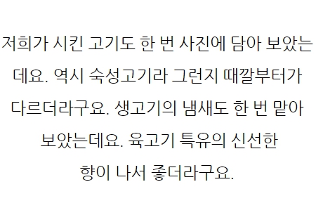 라라식당 이미지