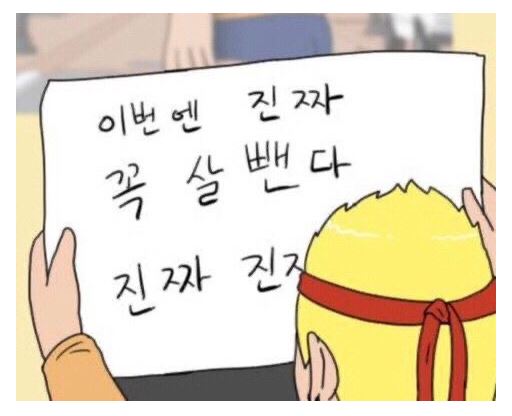 플래그쉽휘트니스 이미지
