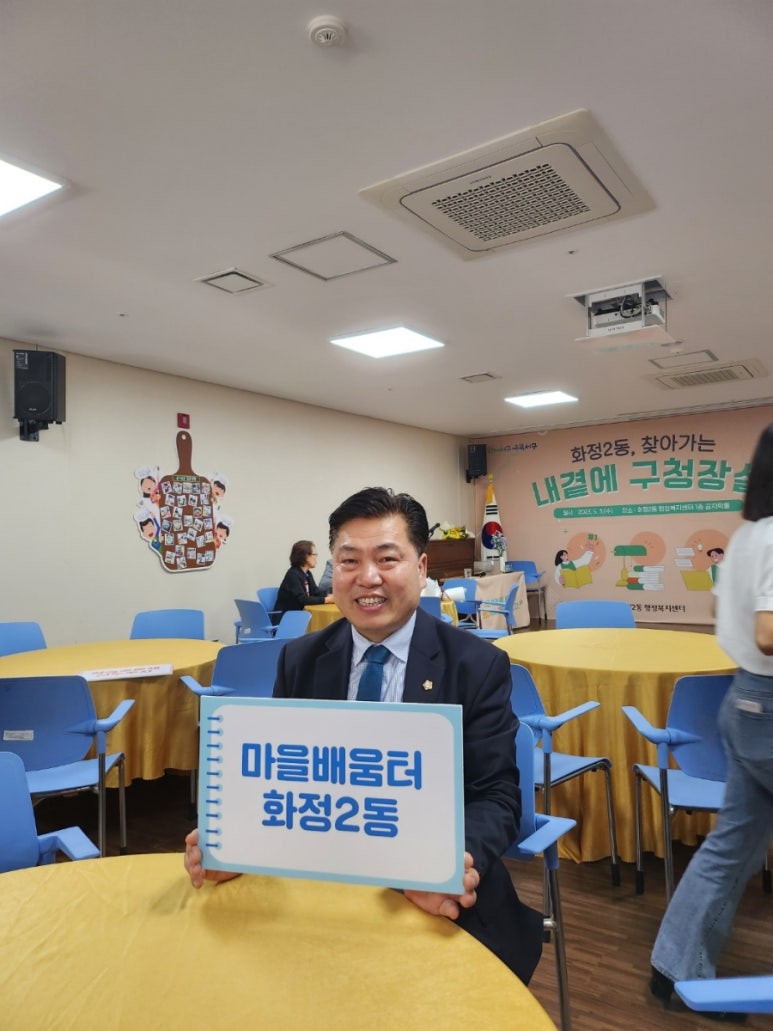은혜식육점 이미지