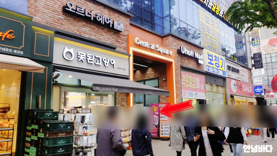 뚜레쥬르 모란역점 이미지