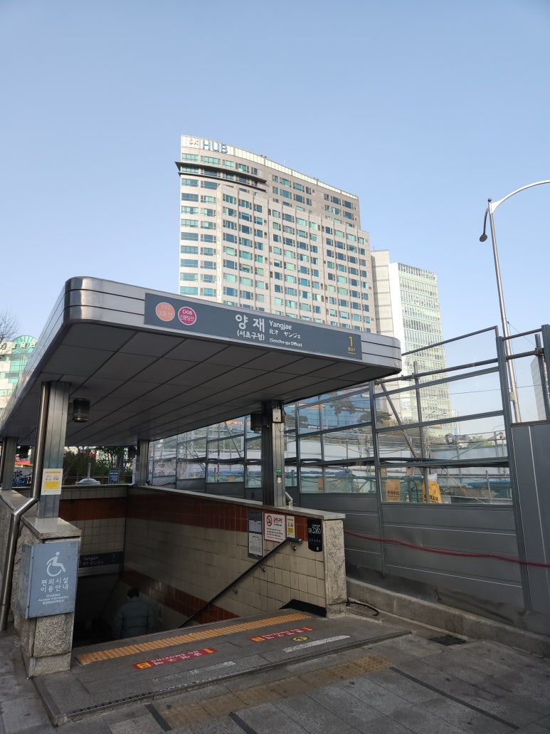 강남피부비뇨기과 이미지