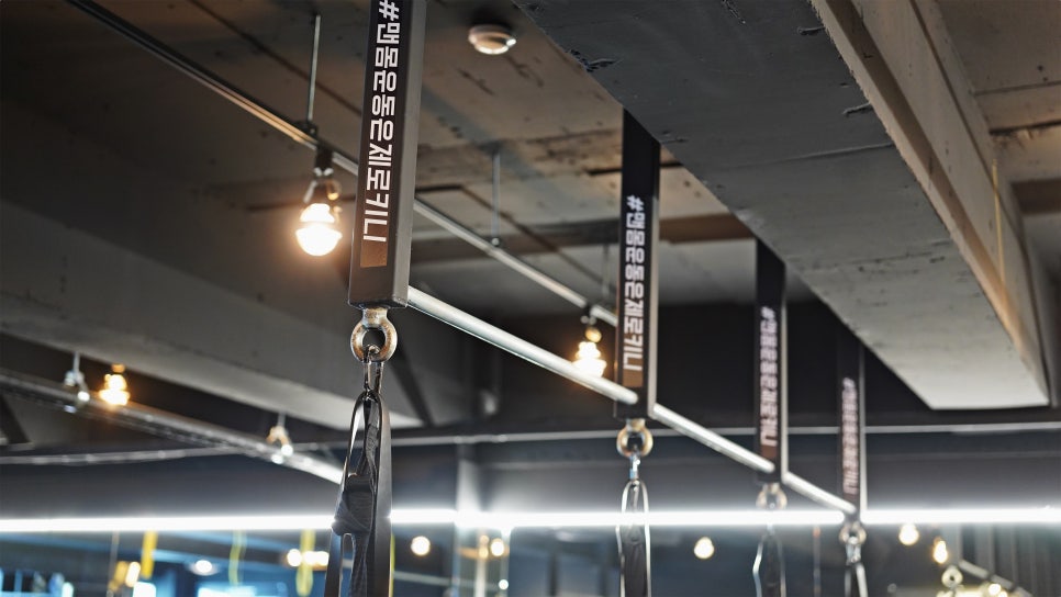 제로키니옥동점 이미지